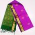 SOFT SILK SAREE WITH BLOUSE